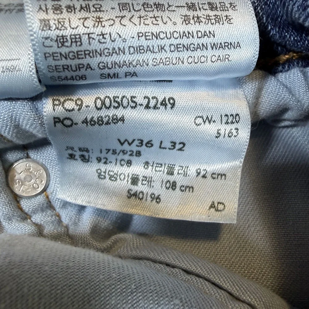 Levi's 505 Jeans Mens 36x32 Blue Denim Faded Distressed Boho Streetwear Grunge